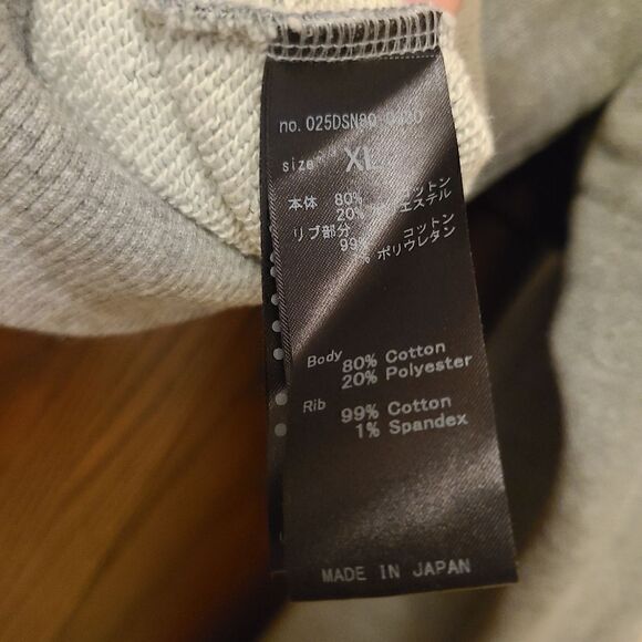 Moussy Vintage Grey Sweatshirt Size L XL - Picture 5 of 12